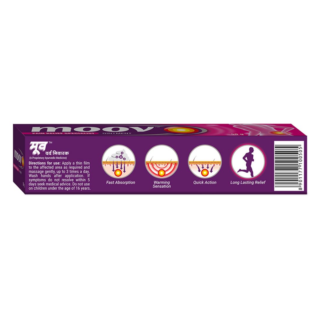 Moov Fast Pain Relief Cream - 50g (Pack of 3) | Suitable for Back Pain, Muscle Pain, Joint Pain, Knee Pain | 100% Ayurvedic Formula | Suitable for Sports & Gym related injuries