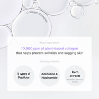 TIRTIR Collagen Eye Cream | Lifting & Firming Under Eye Cream with Peptides and Marine Collagen for Wrinkles | Fine Lines, Puffiness & Dark Circles | 15mL