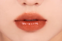 rom&nd Glasting Melting Balm 3.5g (7Colors), Glossy, Plumping Lips, Moisture, Translucent, Water Bomb, High Pigmented, Vegan (15 PECAN BREW)