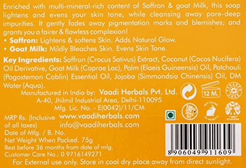 Vaadi Herbals Luxurious Saffron Soap Skin Whitening Therapy, 75g (Pack of 12)