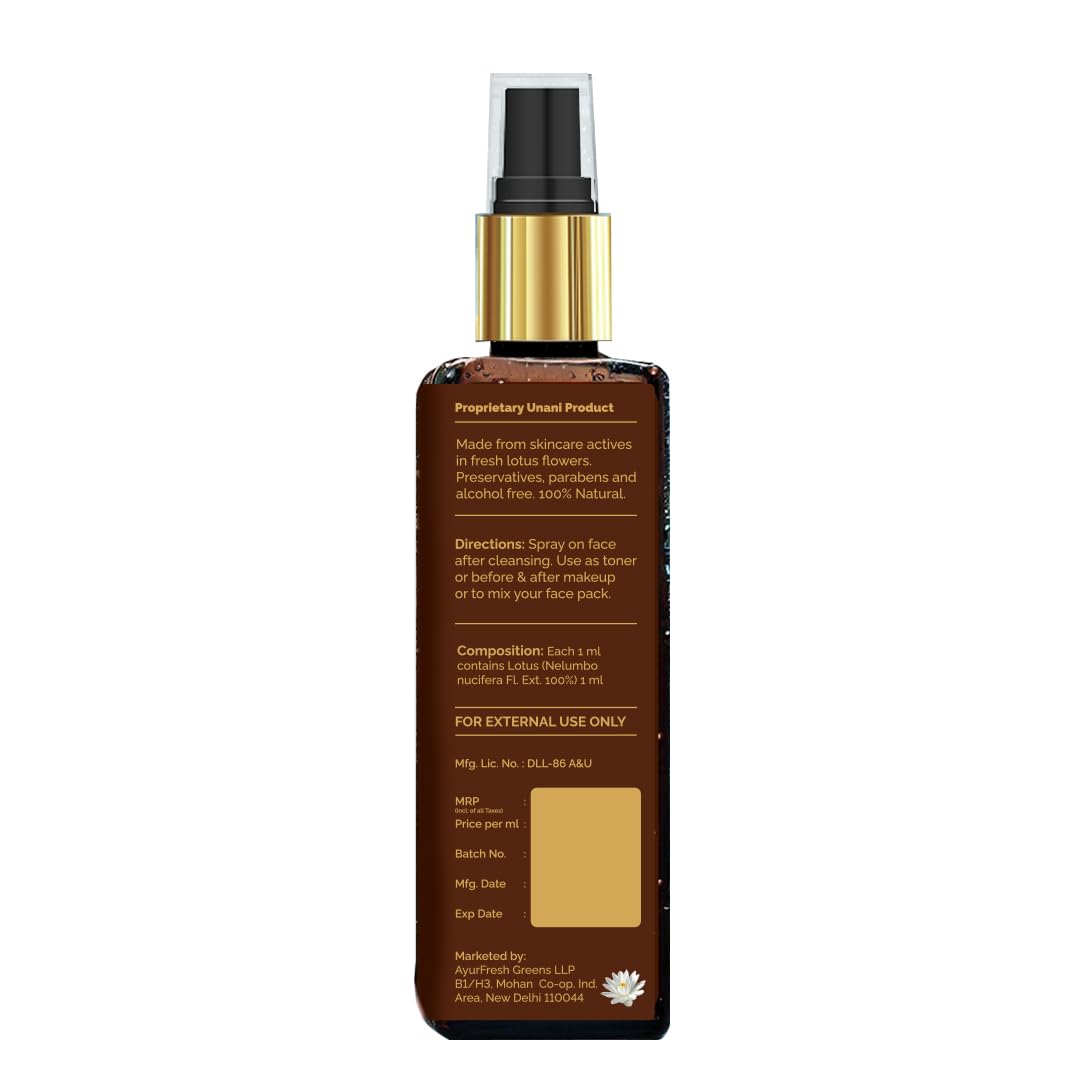 PYOURA Skin Purifying Lotus Flower Face Toner Mist 100 Ml, Fresh Lotus Flower Skin Rejuvenation Toner For Glowing Skin, Manage Fine Lines, Hydrating Natural Face Serum For Oily Dry Combination Skin