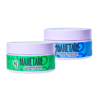 MANETAIN Ultimate Bond Repair & Moisture Therapy Duo – 2 x 100gm | Bond-Building & Hydrating Deep Conditioning Treatment | FiberHance, Plant-Based Keratin, Algae Oil & Hyaluronic Acid | Frizz Control, Curl Definition & Damage Repair | Sulphate & Paraben-F