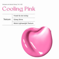 Peripera INK MOOD GLOWY TINT 021 COOLING PINK (LUCKY LOTTERY) | Glowy Lip Tint, Moisturizing Lip Stain & Lightweight Formula | Fresh & Radiant Color for a Natural, Dewy Finish