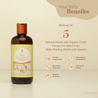 Baby Forest Mridul Patra Ayurvedic Baby Dish Cleanser | Mixture of 5 Organic Herbs & Fruits Extract | Vegan & Sulphate-Free | for Baby Feeding Bottle & Utensils | 300 ml