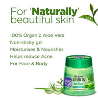 Boroplus Aloe Vera Gel With Green Tea 100% Organic For Skin & Hair, Rich In Vitamin E And Antiseptic Herbs For Smooth, Nourished And Moisturised Skin, 200Ml