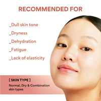 Innisfree Black Tea Youth Face Lotion 170ml | Anti-Aging Korean Skincare for Firming, Nourishing, & Revitalizing , Boosts Skin Elasticity, Reduces Fine Lines & Wrinkles, Hydrating, Brightening