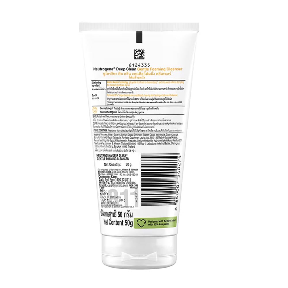 Neutrogena Deep Clean Foaming Cleanser, 50g
