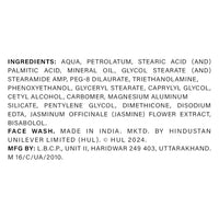 Novology Moisture Barrier Booster Cleanser with Stearic Acid & Palmitic Acid | Hydrating Face Wash For Dry Skin, Sensitive Skin | 180G