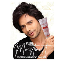 Pure Aatman Vitamin C Face Wash with Pink Grapefruit & Cucumber