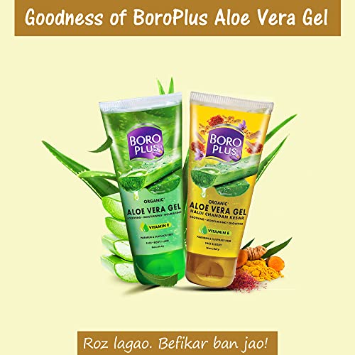 Boroplus Aloe Vera Gel For Anti-Ageing And Anti-Inflammatory (All Skin) 300Ml