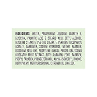 Lakme Gentle & Soft Deep Pore Cleanser 60 ml