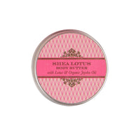 Kama Ayurveda Shea Lotus Body Butter - 200g