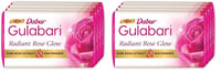 Dabur Gulabari Pure Rose Soap 150g (Pack of 8) | Moisturizing Bathing Soap for Radiant Rose Glowing Skin & Body | Pure Rose Extract, Glycerine & Niacinamide | Long Lasting Fragrance | For Men & Women