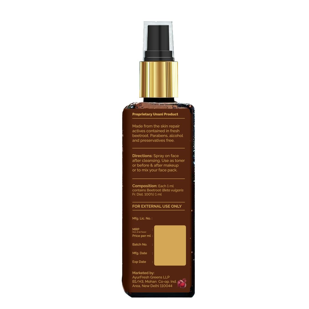 PYOURA Skin Brightening Beetroot Face Toner Mist 100 ml, Helps Control Dark Spots Pigmentation, Toner For Glowing Skin, Aclohol Free Natural Face Serum Toner For Oily Dry Combination Skin