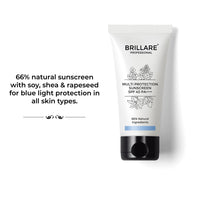 Brillare Multi-Protect Sunscreen SPF 40, PA+++, 100% Natural Sunscreen With Soy, Shea & Rapeseed, (50 GM)