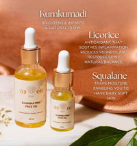 BiE Illuminating Face Oil with Kumkumadi Oil | Squalane | Licorice for Glowing Skin | For Glowing Skin, Brightens & Hydrates | Repairs Skin Barrier | Lightweight Facial Oil for Daily Use | Unisex | No Added Fragrance | 30ml