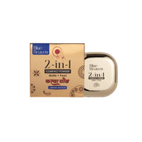 Blue Heaven 2-In-1 Festive Compact Powder For Women Infused With Vitamin E |All Skin Pearl & Matte Finish | SPF Protection | 8-Hour Oil Control | Face Powder For Glowing Skin|Cream| 18Gm