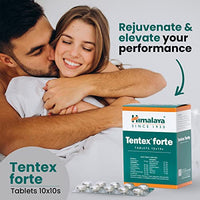 Himalaya Wellness | Tentex forte | Increases desire | Libido enhancer | Power of Ashvagandha and Shilajeet | Strip of 10 Tabs *10