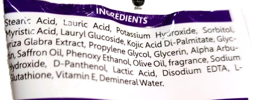 Kozicare Skin Lightening Saffron Face cream- 15gm| Daily Use Face Moisturizer for dry skin | face wash with saffron- 100ml | Acne & Tan Removal | Oily & Dry Skin |For Men & Women