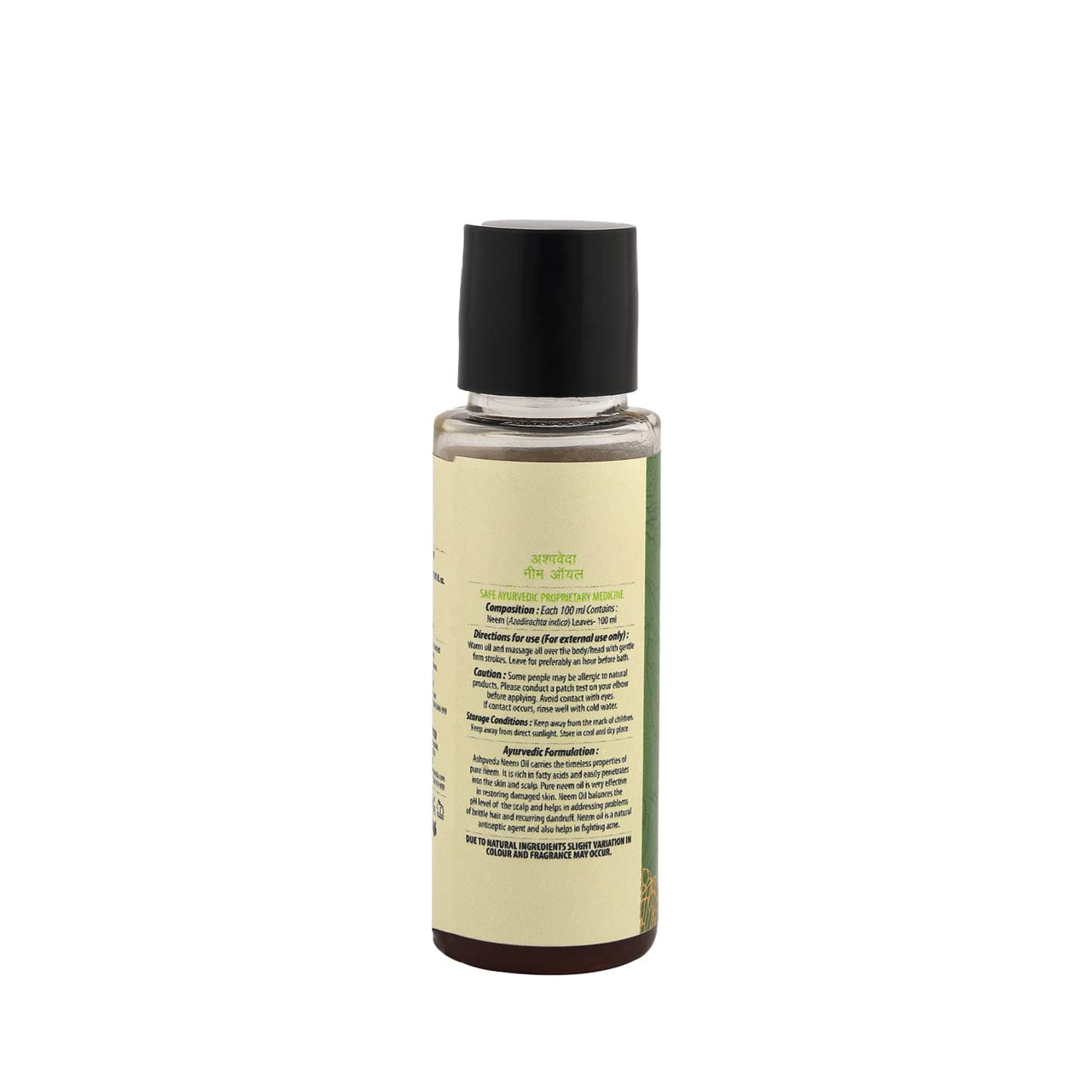 Ashpveda Neem Oil for Skin & Hair Care Ayurvedic Herb Enriched Oil To Reduce Acne Pimples Skin Infections & Hair Lice |Natural Insect Repellent (30 ml)