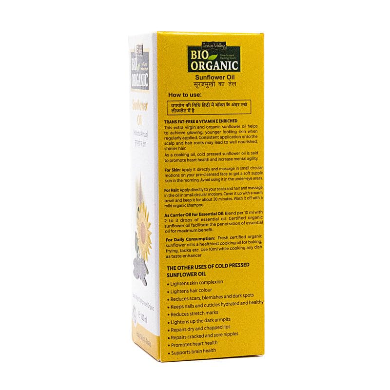 INDUS VALLEY 100% Natural Cold Pressed (Sunflower Carrier Oil (100ml))