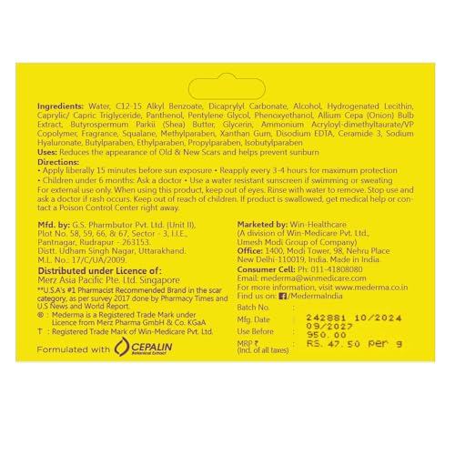 Mederma's Scar Cream + SPF 30