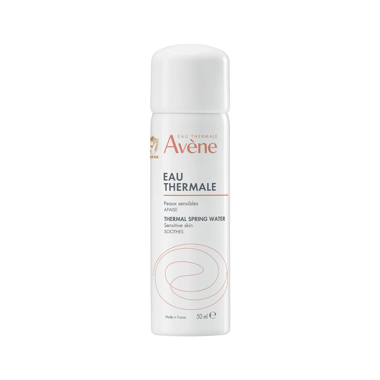 Avene Thermal Spring Water 50ml I Active & Powerful Spring Water I Barrier Repair I Face Mist for all Skin types I Soothes & Hydrates Skin I Sensitive Skin I Dermatologically tested