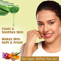 Boroplus Aloe Vera Gel For Anti-Ageing And Anti-Inflammatory (All Skin) 300Ml