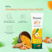 Himalaya Dark Spot Clearing Turmeric Face Wash| Reduce dark spots in 7 days | Organically sourced & Cold-pressed turmeric 200ml