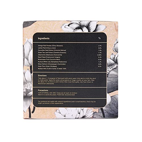 Nature4Nature Moisturising Face Pack For Women and Men | With Chamomile and Khus | Gives Clear Complexion & Hydrated Skin For All Skin Types | Paraben and Sulphate Free | 75 g