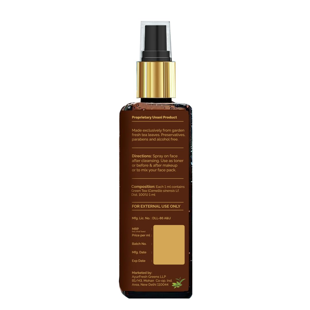 PYOURA Natural Anti-oxidant Green Tea Toner Mist, Garden Fresh Toner For Youthful Skin, Helps Fight Skin Pathogens, Sun Protection, Hydrating Natural Face Serum, For Oily Dry Combination Skin, 100 ml