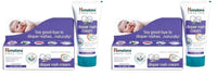 Himalaya Diaper Rash Cream, 100 g (Pack of 2)