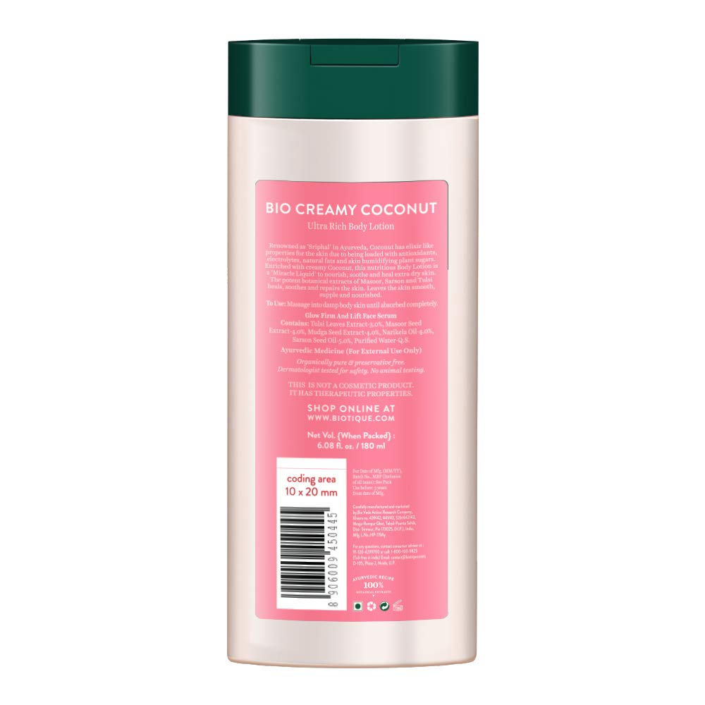 Biotique Creamy Coconut Deep Nourish Body lotion For Extra Dry Skin | Heals, Repairs, and Soothes the Skin | Moisturizing and Skin-Humidifying | 100% Botanical Extracts| All Skin Types | 180ml