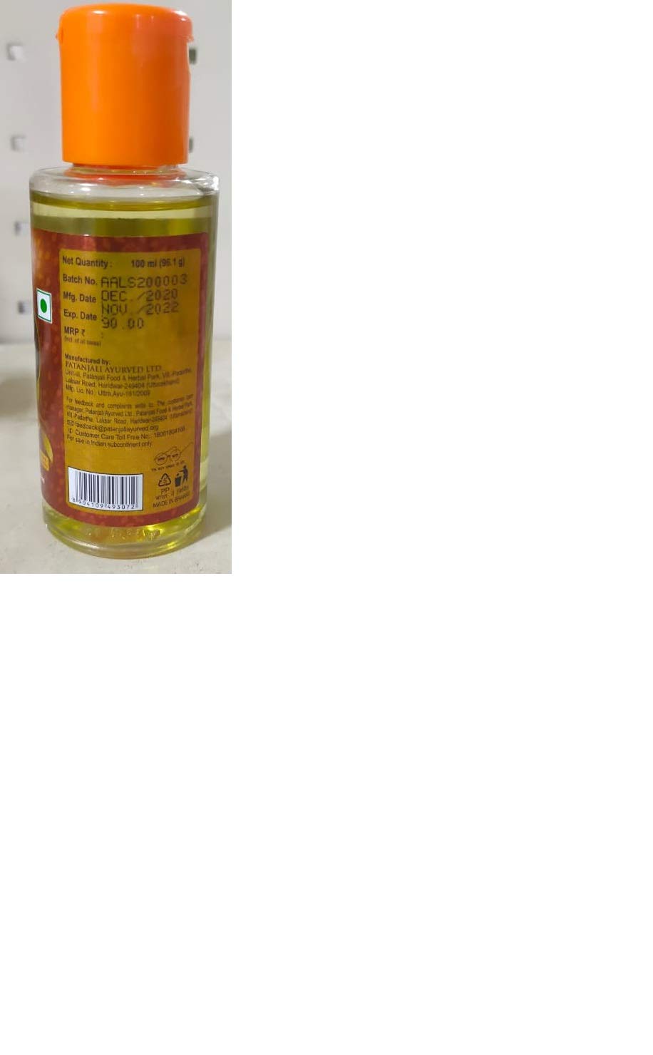Patanjali Pure Castor Oil Cold Pressed (With Vitamin E) - 100ml