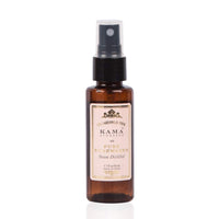 Kama Ayurveda Essential Skincare Regime