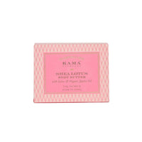 Kama Ayurveda Shea Lotus Body Butter - 200g