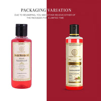 Khadi Natural Sandalwood Massage Oil- Without Mineral Oil 210Ml (Set of 2)