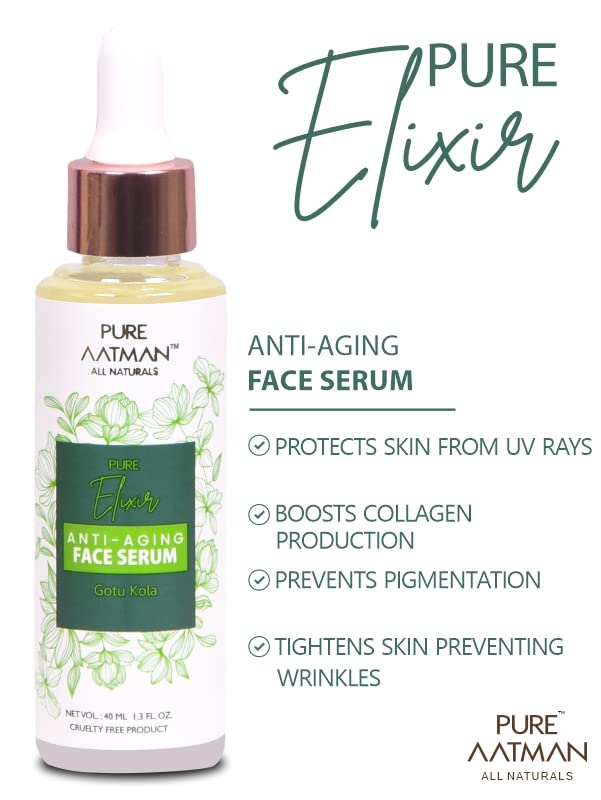 PURE AATMAN gotu kola Anti-Aging Face Serum and seven Waters Micellar Toner | Cleansing Water 100 ml & Glowing Skin serum 40 ml