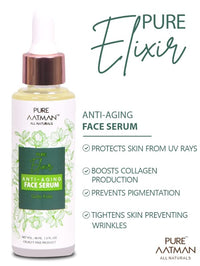 PURE AATMAN Gotu Kola face serum Anti-Aging & Firming for glowing skin |Wrinkles & Fine Lines | For Men & Women 40ml