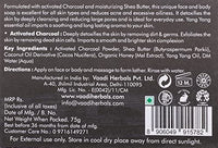 Vaadi Herbals Pvt Ltd Value Pack Of 3 Activated Charcoal Soap (3 X 75 Gms), 75 g