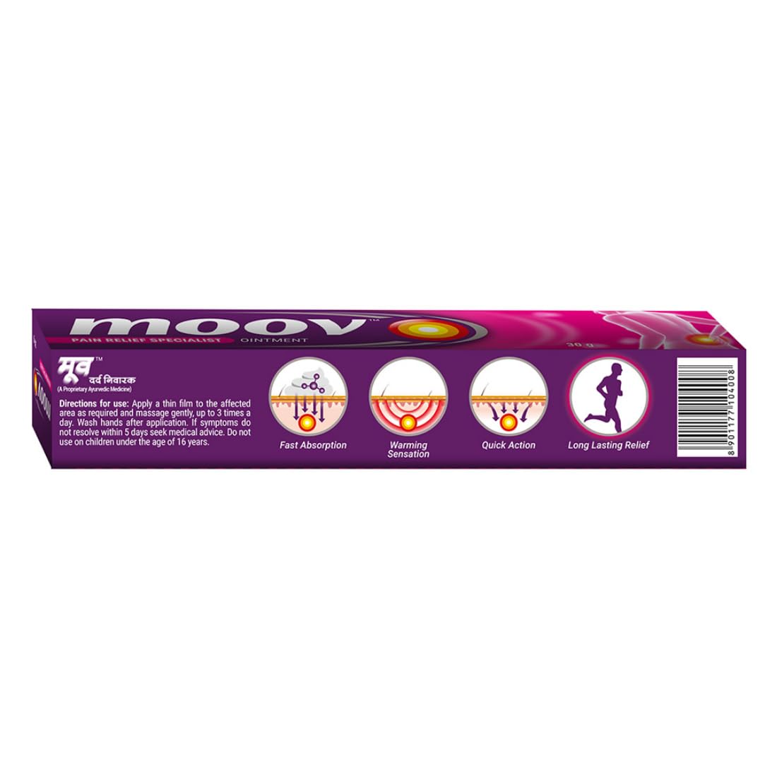 Moov Fast Pain Relief Cream - 30g (Pack of 3) | Suitable for Back Pain, Muscle Pain, Joint Pain, Knee Pain | 100% Ayurvedic Formula | Suitable for Sports & Gym related injuries