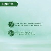 Himalaya Litchi Shine Lip Care, 4.5g & Himalaya Nourishing Skin Cream, 100ml