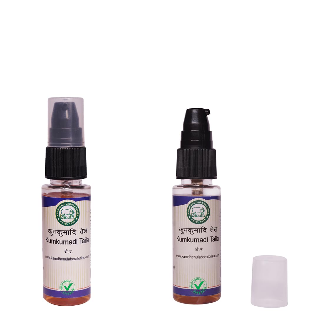 Kamdhenu Laboratories Kumkumadi Taila 30 ml, Pack of 1 | Enriched with Saffron and Sandalwood | Ayurvedic Herbal Face Oil For Acne, Pimples, Spots, | Chemical Free| For men and women