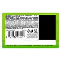 Rexona Silky Soft Skin Soap Bar 4 x 75gm