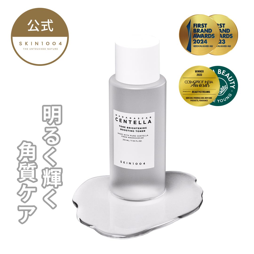 SKIN1004 Madagascar Centella Tone Brightening Boosting Toner 210ml