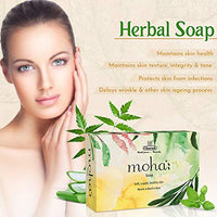 moha Herbal Soap A natural face & body cleanser! With Goodness Of Aloe Vera Gel, Basil & Neem used as bathing Soap, Face & Body Soap, Unisex Bathing Bar - 100gm each (Pack of 3)