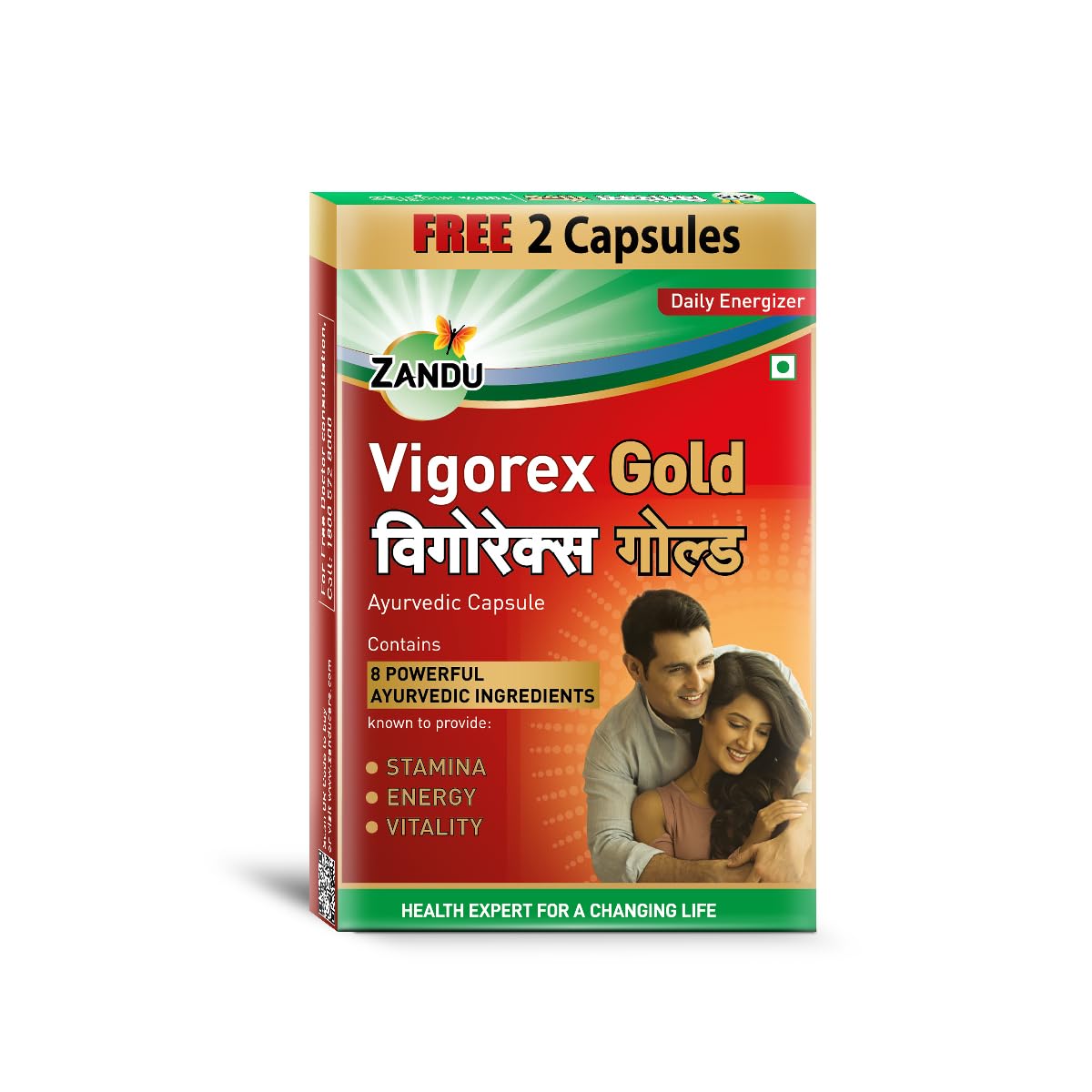 Zandu Vigorex Gold Ayurvedic Daily Energizer -Pack of 12 Capsules, 1 count