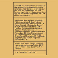AVEIL Heat Shield Gel Sunscreen SPF 50 With PA+++ | For All Skin Types | Paraben & Paraffin free | Hydrating Sunscreen | Sun Protection From UVA, UVB, IR | No White Caste | Pack of 1-50ml