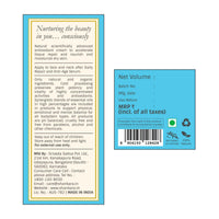 Shankara Rich Repair Moisturizer - Ultimate Skin Rejuvenation Cream with Ayurvedic Extracts, Vitamin C Ester, Anti-Aging, Deep Moisturizing, and Antioxidant Protection - 12ml