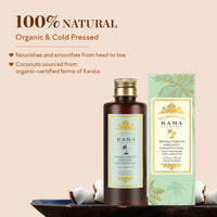 Kama Ayurveda Bringadi Hair Cleanser & Kama Ayurveda Extra Virgin Organic Coconut Oil - 50ml Combo